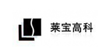 萊寶高科