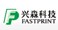 興森科技